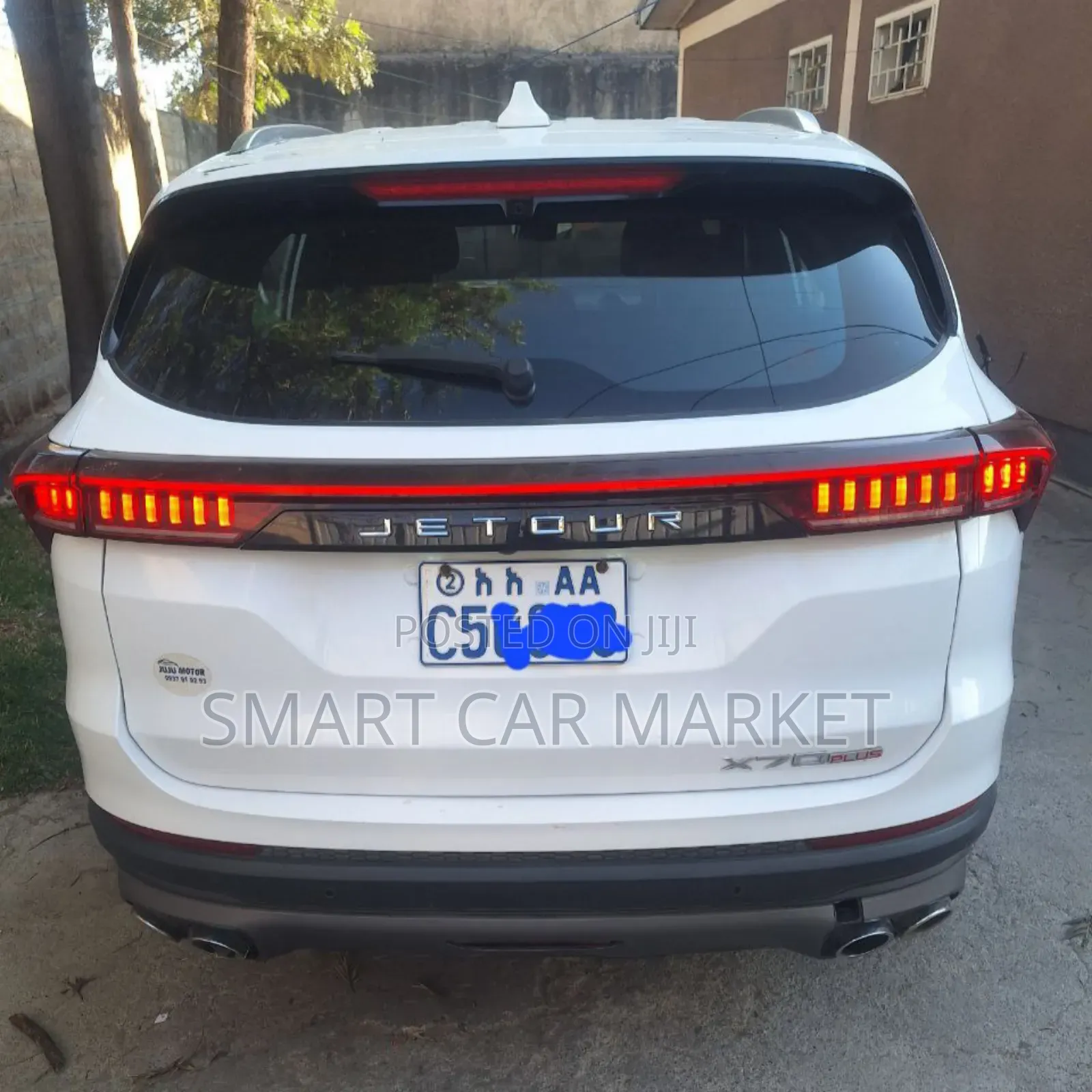 Jetour X70 Plus 2023 Purple