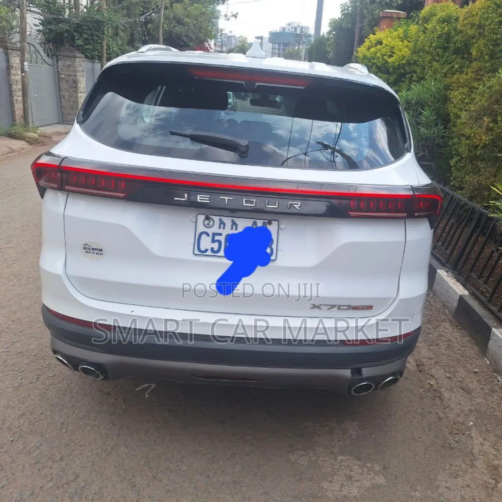 Jetour X70 Plus 2023 Purple