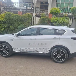 Jetour X70 Plus 2023 Purple