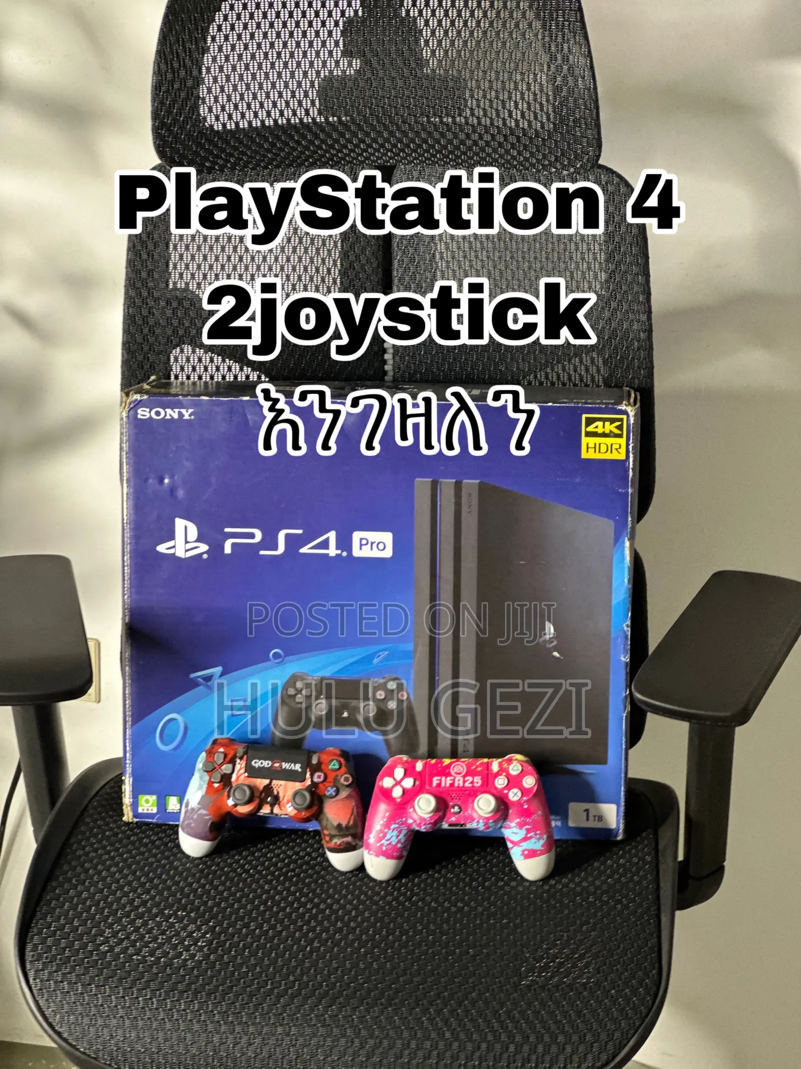 Playstation 2 Joystick