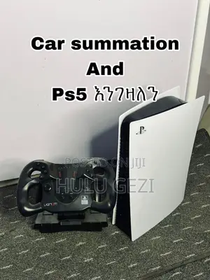 Photo - Ps5 Slim Exchange Enargalnn