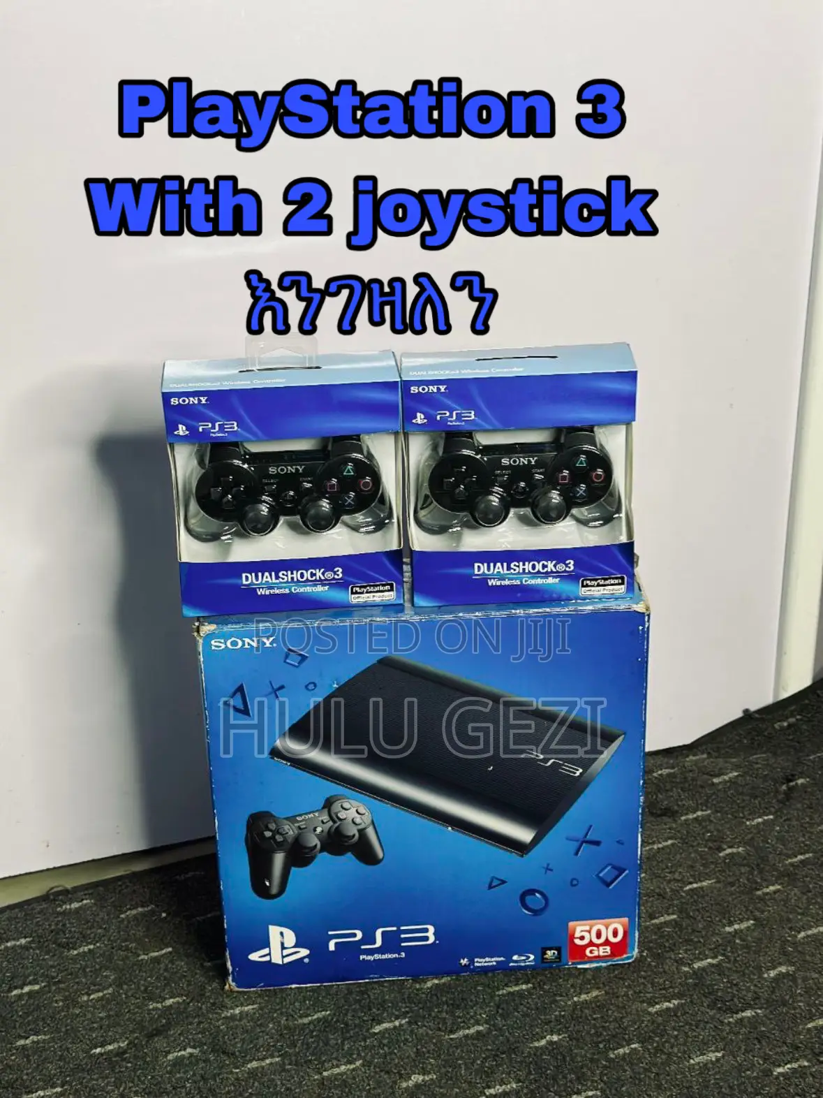 Ps3 Packed Unpacked and Engezaln