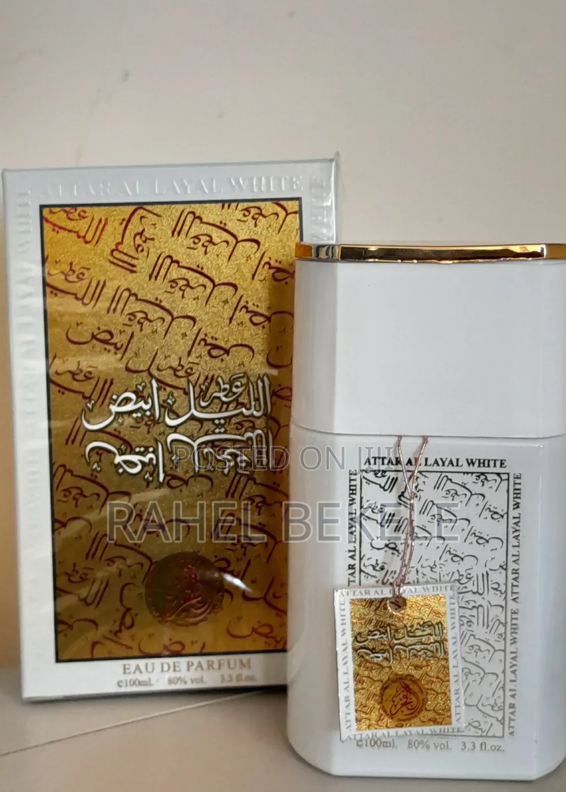 _Al-Fakhr Attar Al Layal White Eau De Parfum