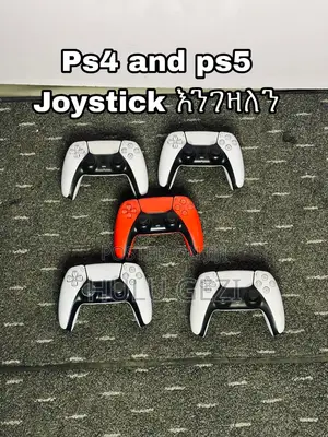 Photo - Joystick Enegzaln Exchange