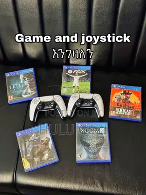 Photo - Game and Cd Engezaln Cd