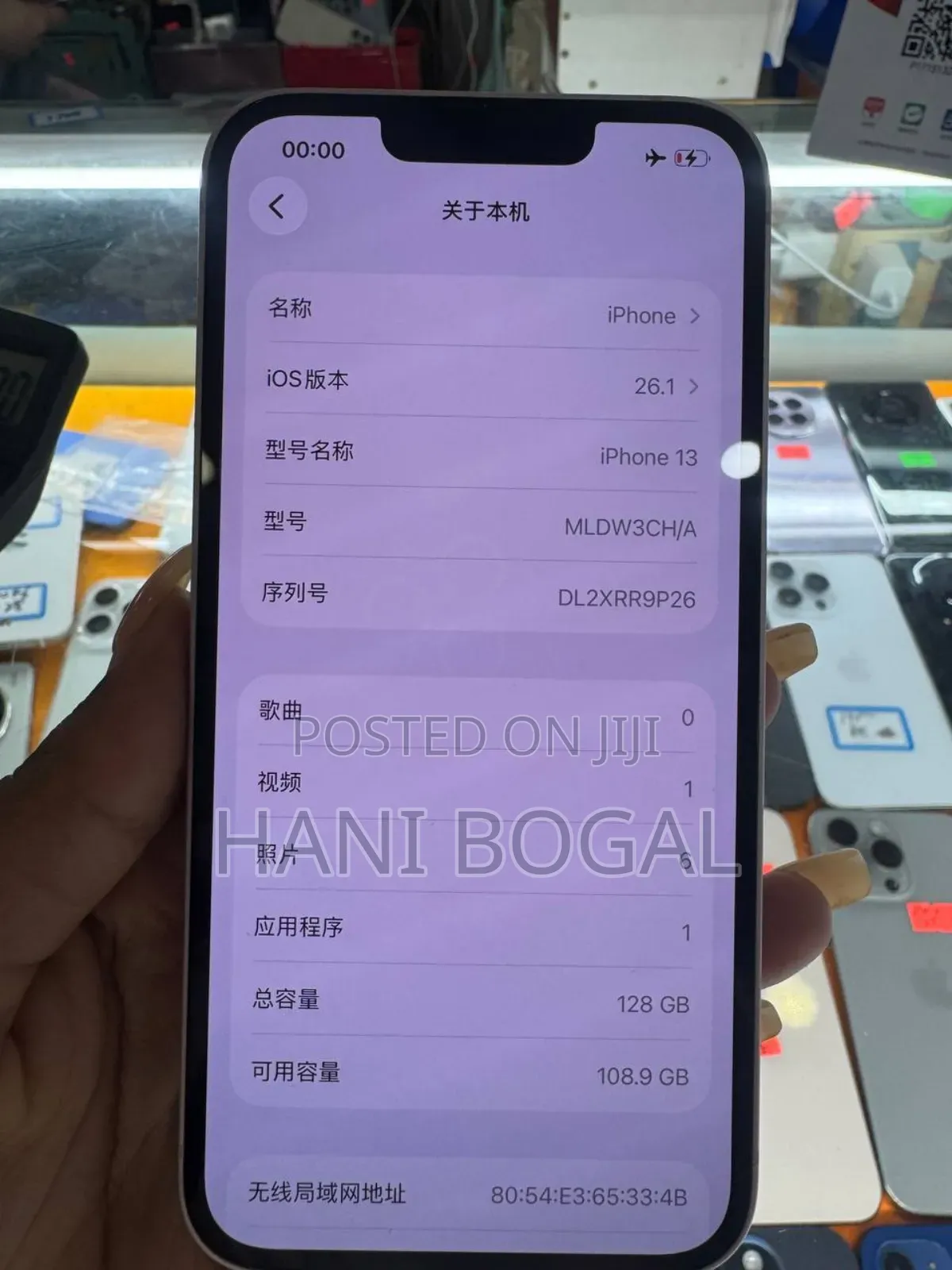 New Apple iPhone 13 128 GB Pink