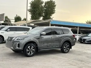 Nissan X-Trail 2023 Gray