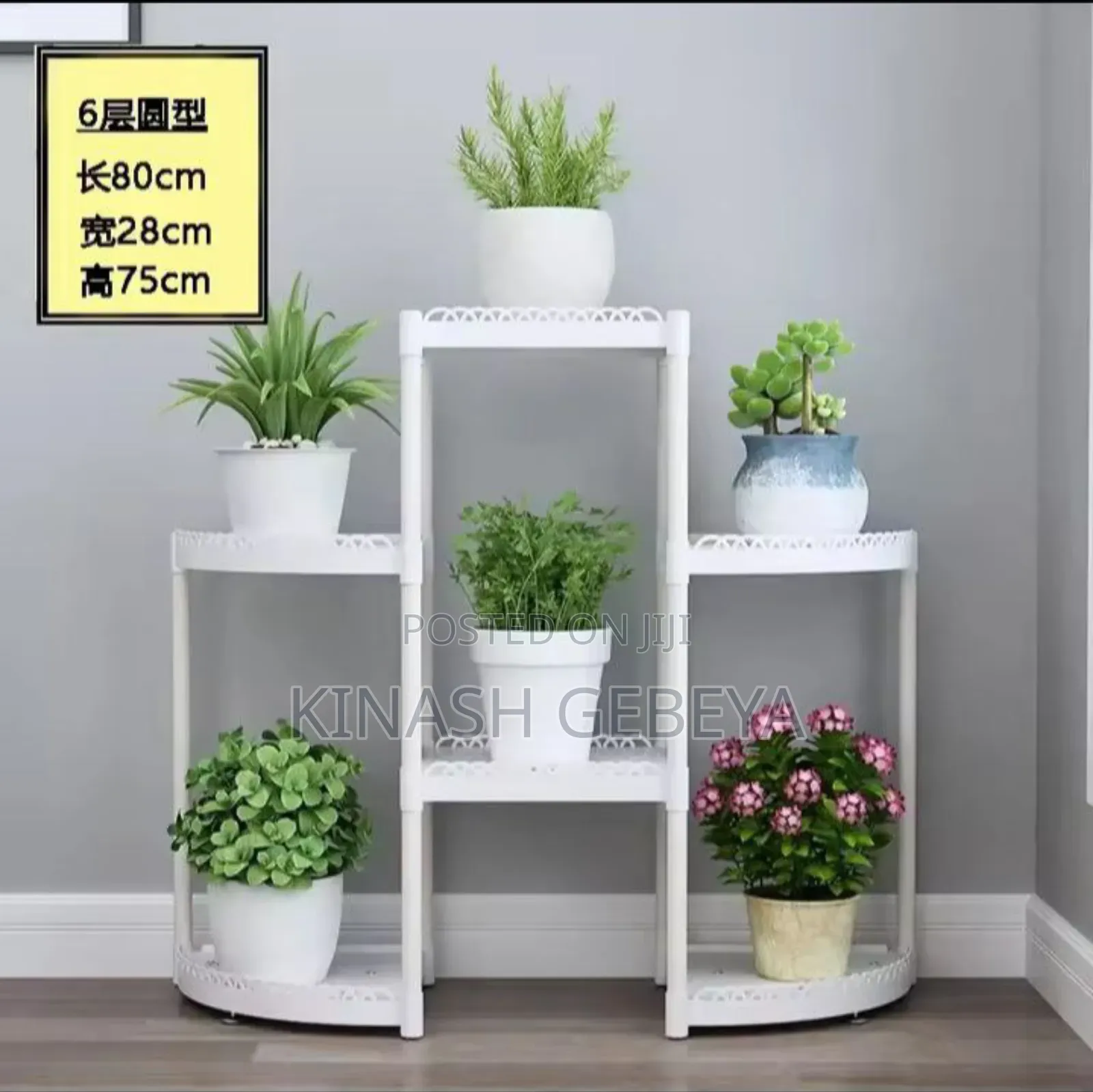 Multi Store Indoor Flower Shelf