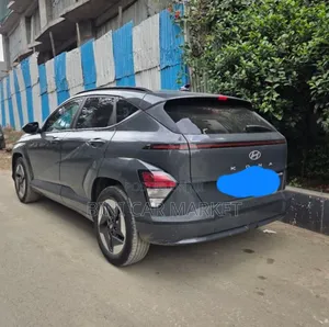 Hyundai Kona Electric 2024 Gray