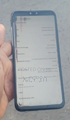 Huawei Y9 2019 64 GB Blue