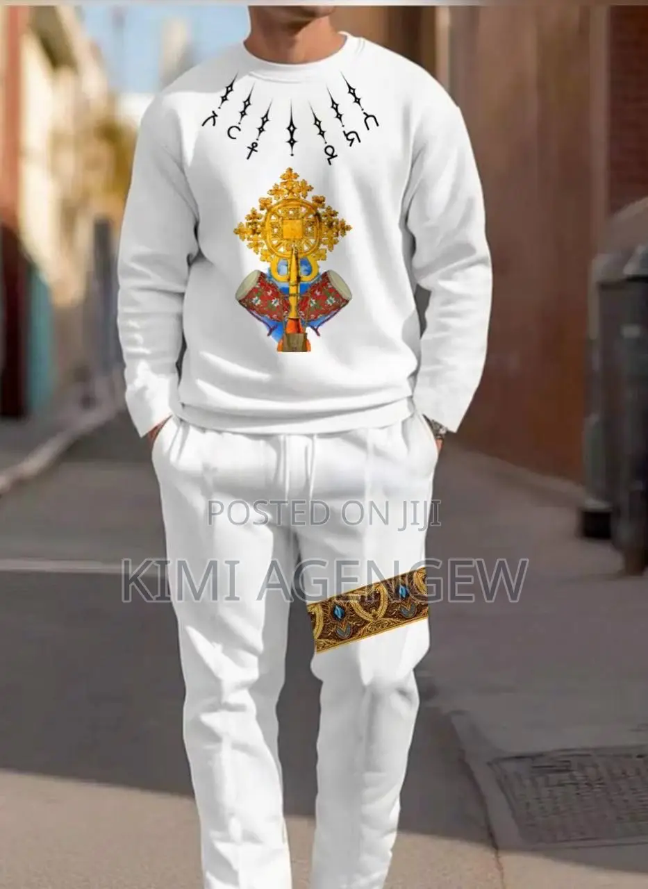 ሙሉ ቱታ በ1700 ብር ለህፃናትም ሆነ ለአዋቂ ሳይዝ አለ