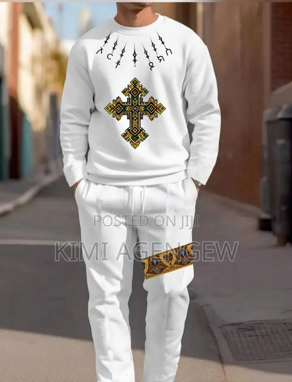 ሙሉ ቱታ በ1700 ብር ለህፃናትም ሆነ ለአዋቂ ሳይዝ አለ