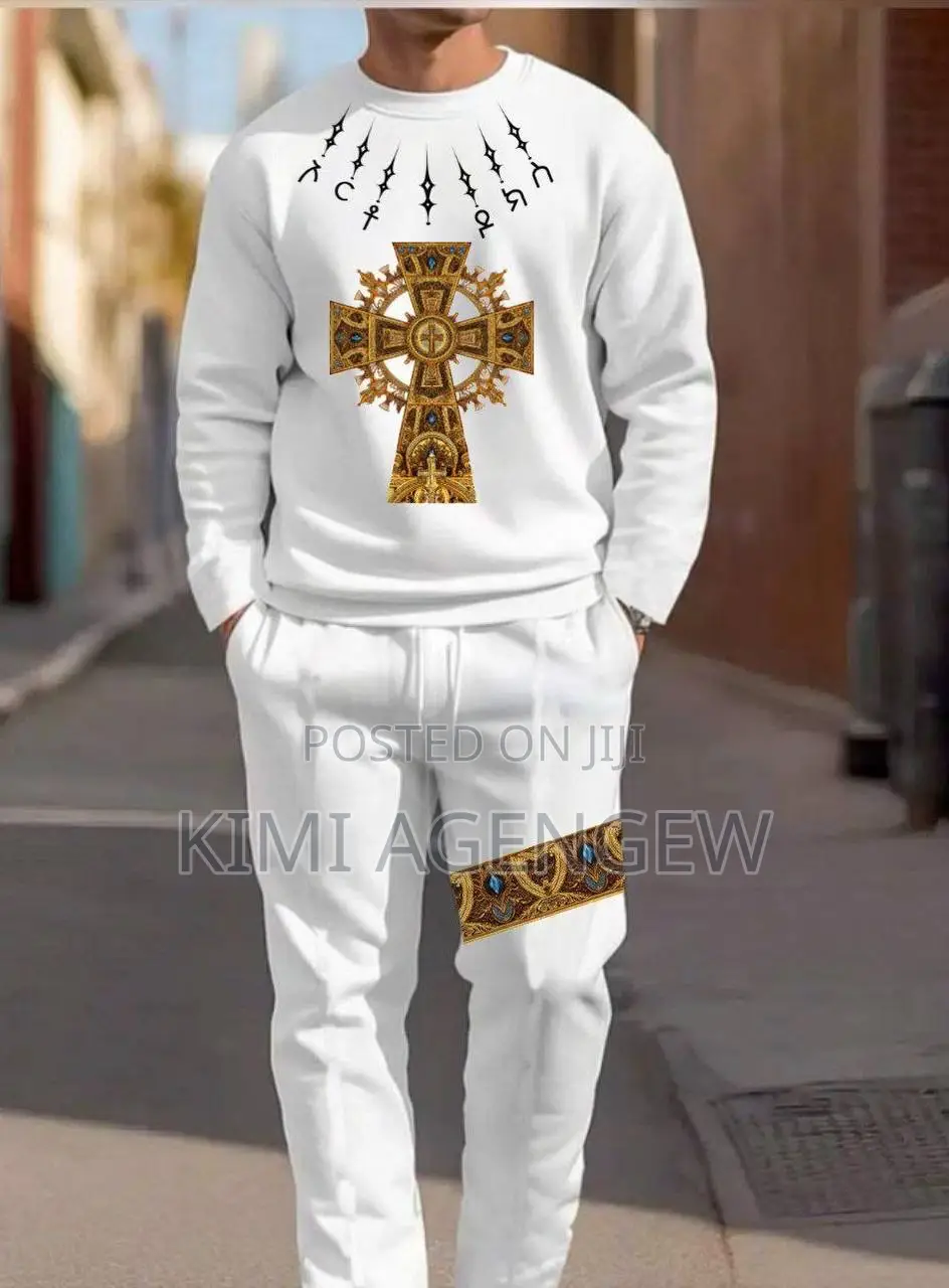 ሙሉ ቱታ በ1700 ብር ለህፃናትም ሆነ ለአዋቂ ሳይዝ አለ