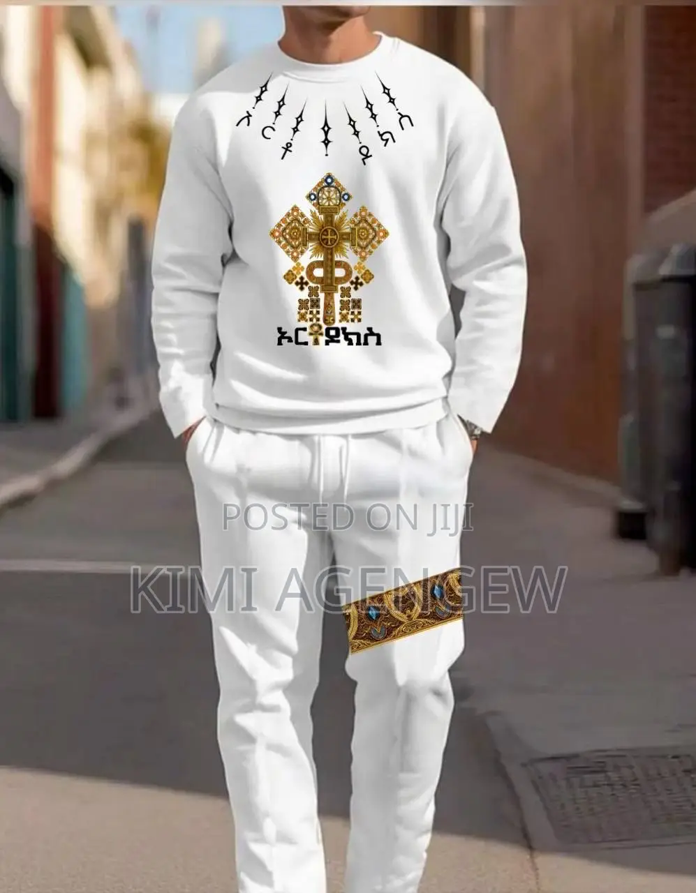 ሙሉ ቱታ በ1700 ብር ለህፃናትም ሆነ ለአዋቂ ሳይዝ አለ