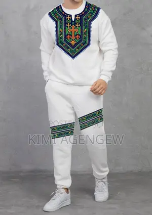 ሙሉ ቱታ በ1700 ብር ለህፃናትም ሆነ ለአዋቂ ሳይዝ አለ