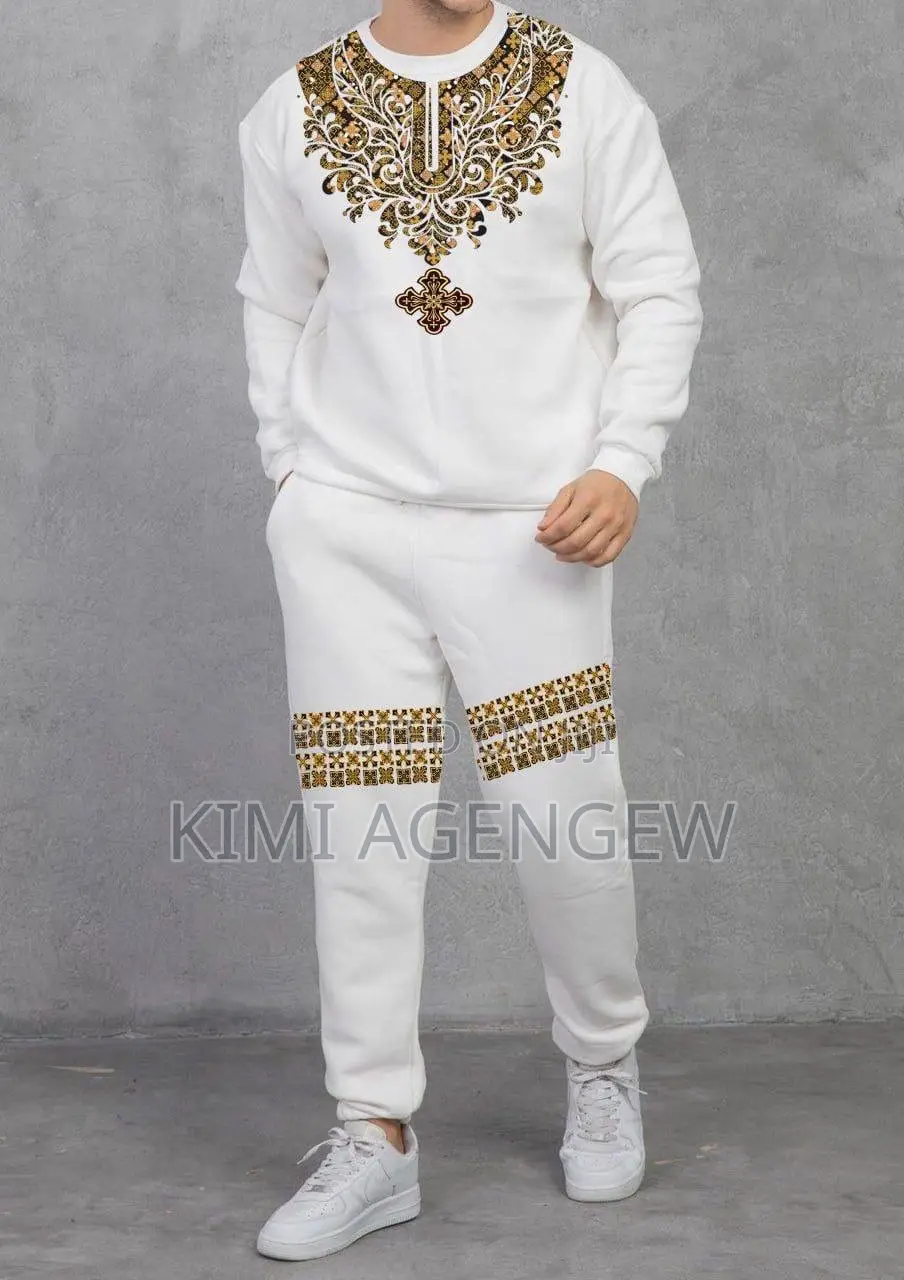 ሙሉ ቱታ በ1700 ብር ለህፃናትም ሆነ ለአዋቂ ሳይዝ አለ