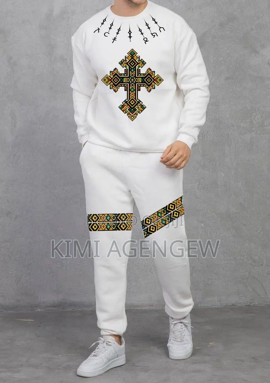 ሙሉ ቱታ በ1700 ብር ለህፃናትም ሆነ ለአዋቂ ሳይዝ አለ