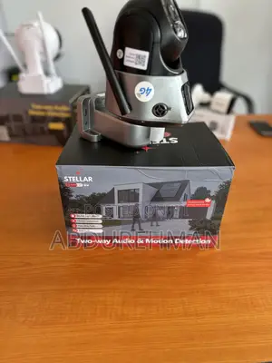 Stellar Solar CCTV C600