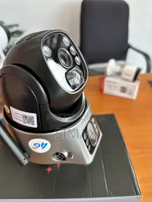 Stellar Solar CCTV C600