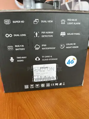 Stellar Solar CCTV C600