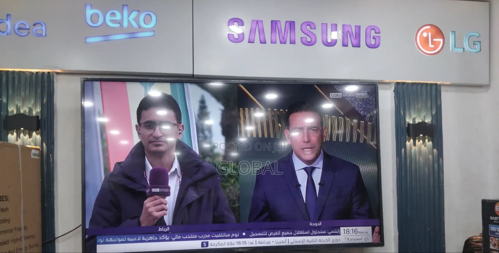 Gsda 65 Inch Android Tv 65