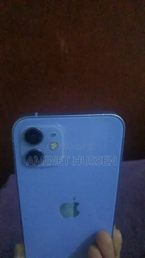 Apple iPhone 12 64 GB Purple