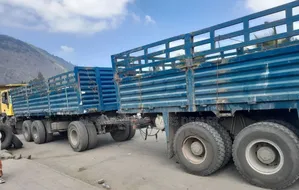 2021 ሞዴል ሲኖ ከነተሳቢው ታርጋ:a-11na በ Na