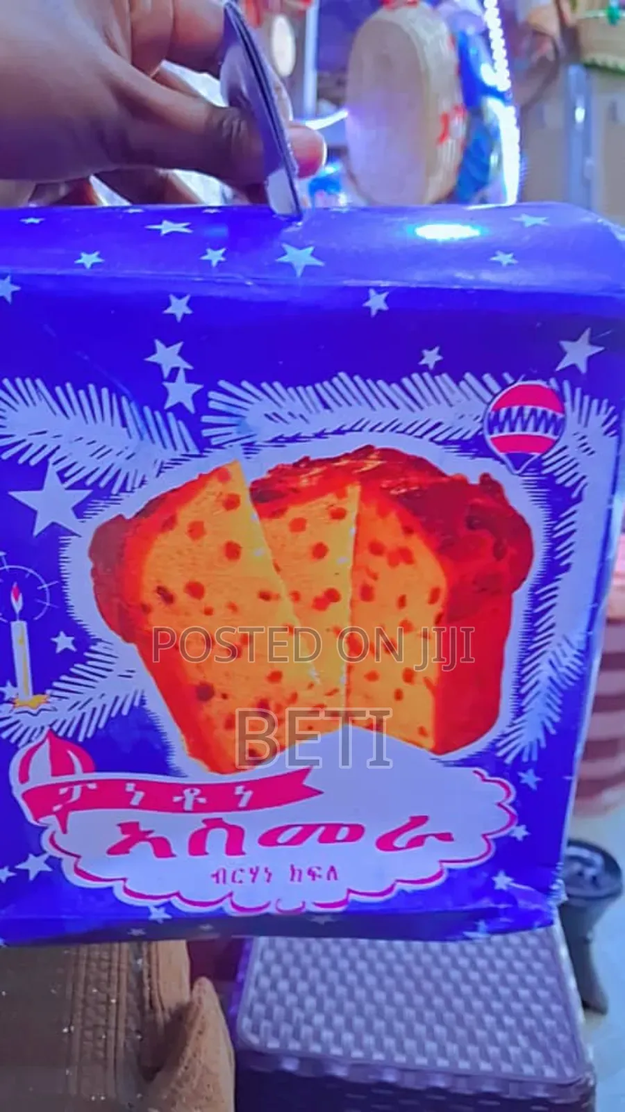 Panatone From Asmara