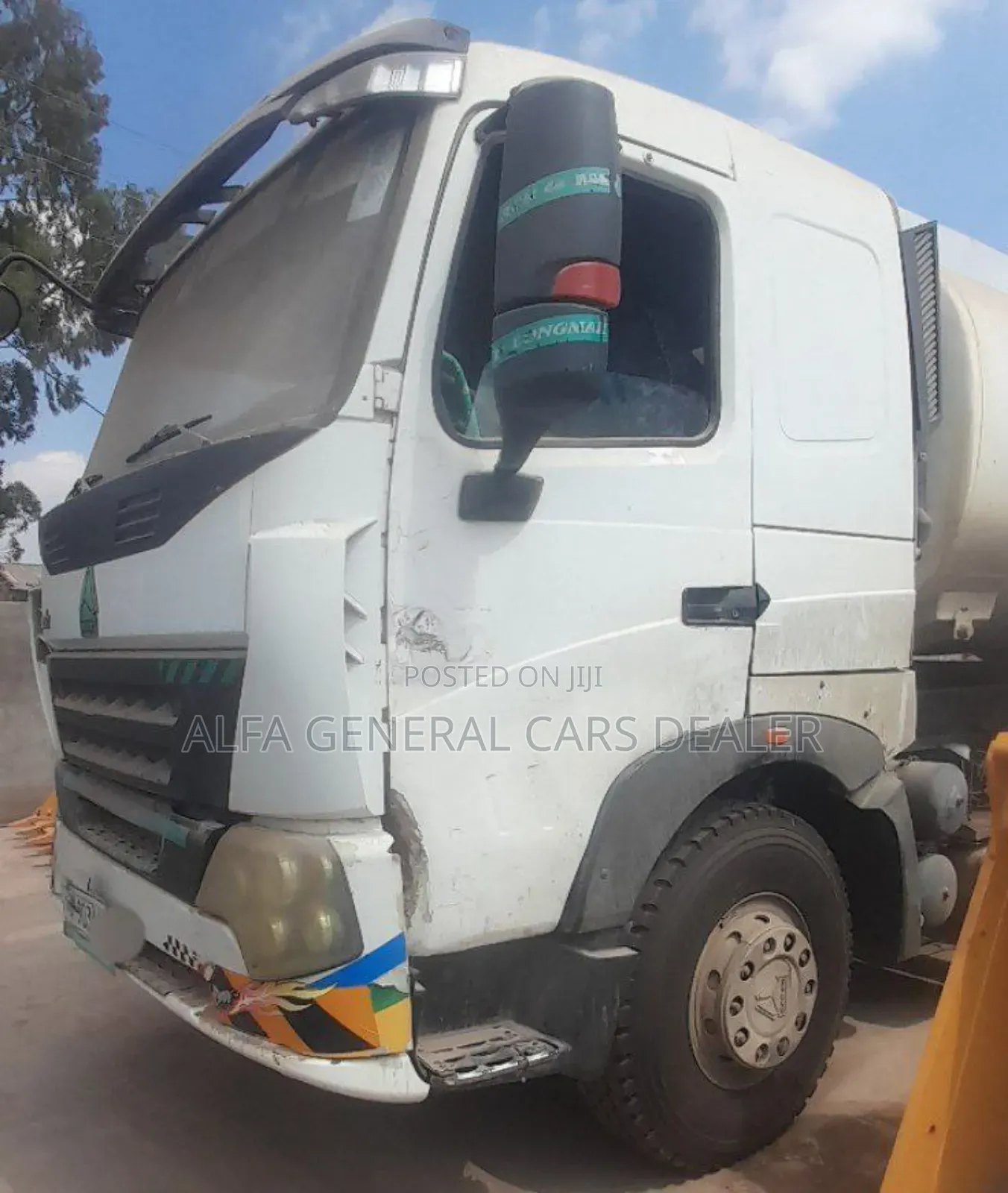 2017 ሲኖ ትረምፕ ቦቴ ከነተሳቢው ባንክ:6 ሚሊየን አለበት