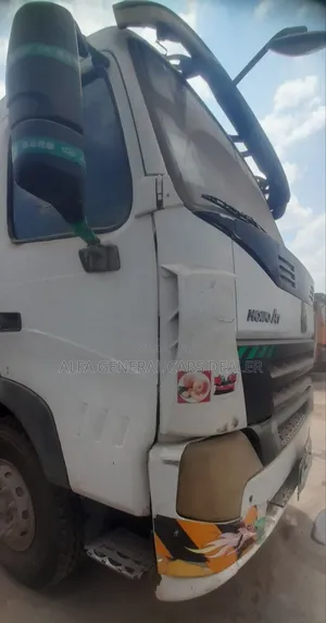 2017 ሲኖ ትረምፕ ቦቴ ከነተሳቢው ባንክ:6 ሚሊየን አለበት