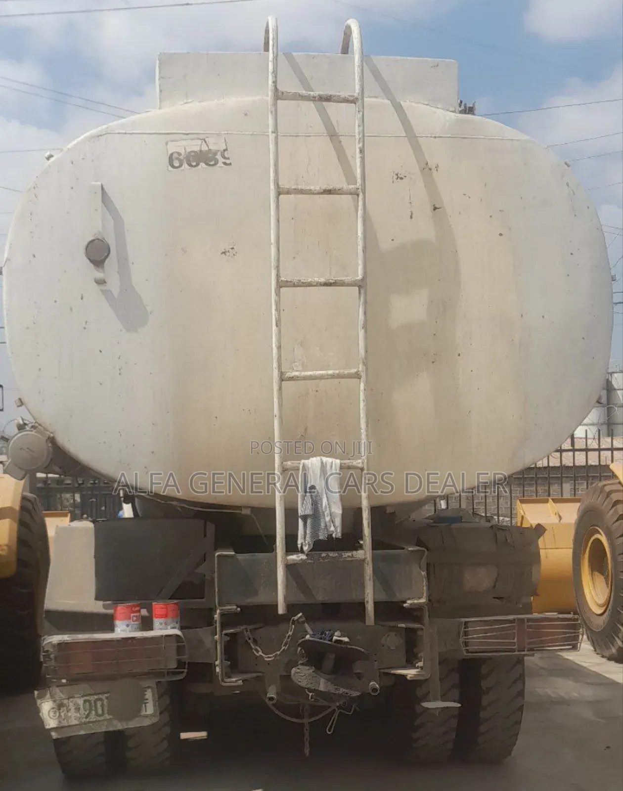 2017 ሲኖ ትረምፕ ቦቴ ከነተሳቢው ባንክ:6 ሚሊየን አለበት