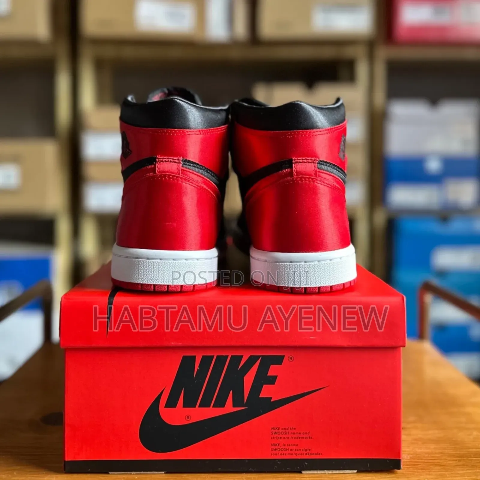 ጆርዳን ናይክ Nike Jordan Family በአንደኛው!