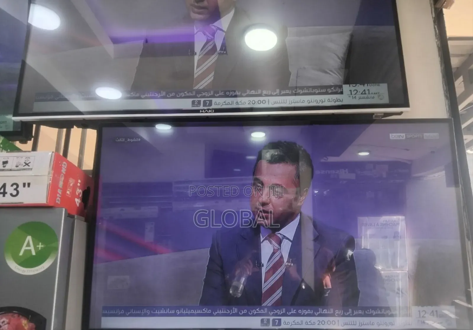 Homeone 50 Inch Double Screen Smart Tv