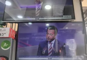 Homeone 50 Inch Double Screen Smart Tv