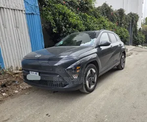 Hyundai Kona EV 2024 Gray