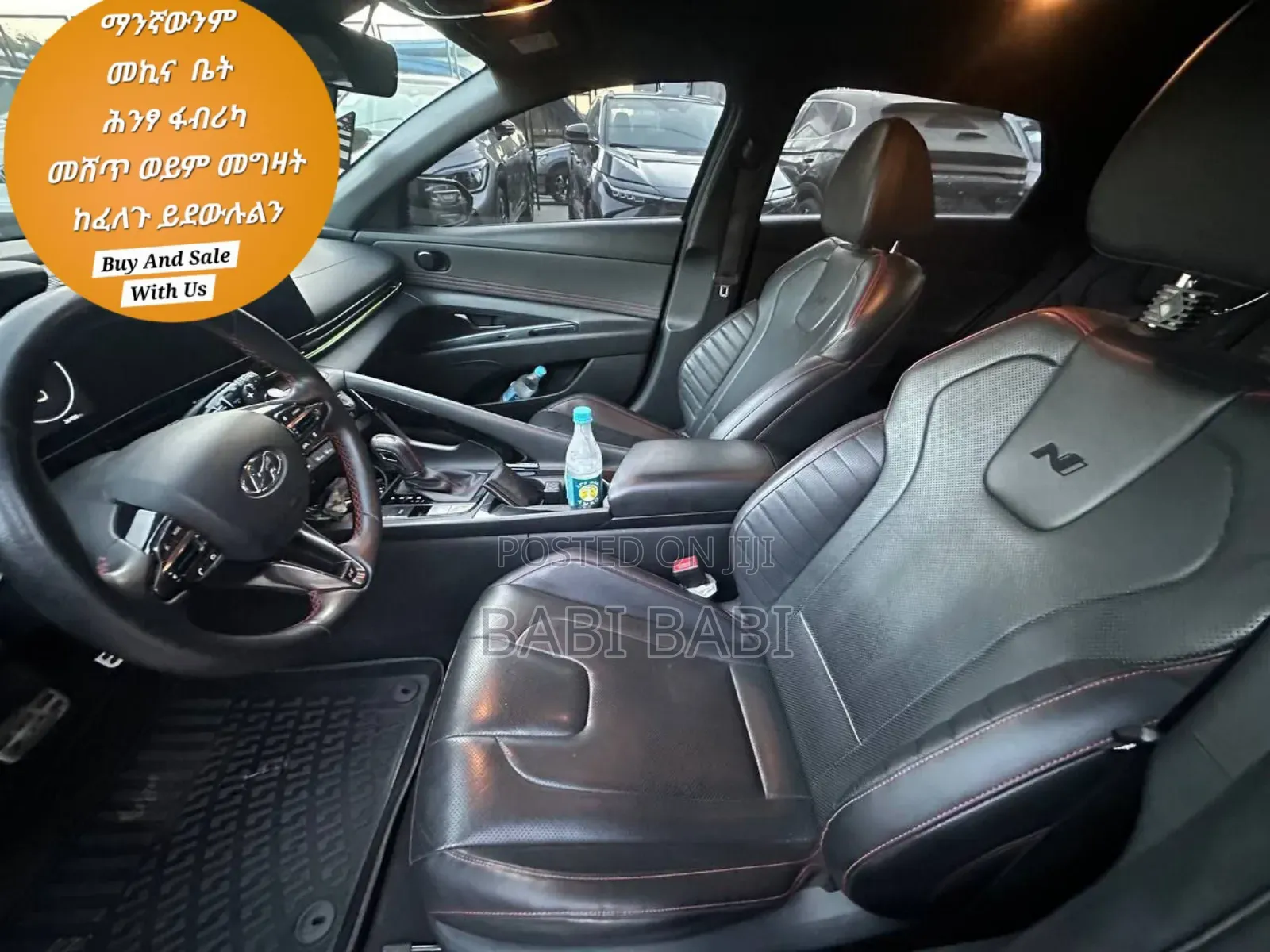 Hyundai Avante 2022 Gray