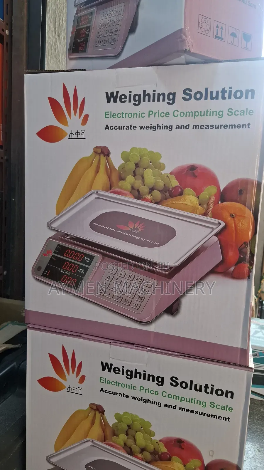 ኦርጅናሉ ሀቀኛ ሚዛን 40ኪሎ Digital Scale 40kg