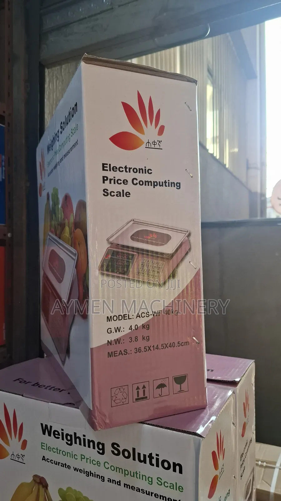 ኦርጅናሉ ሀቀኛ ሚዛን 40ኪሎ Digital Scale 40kg