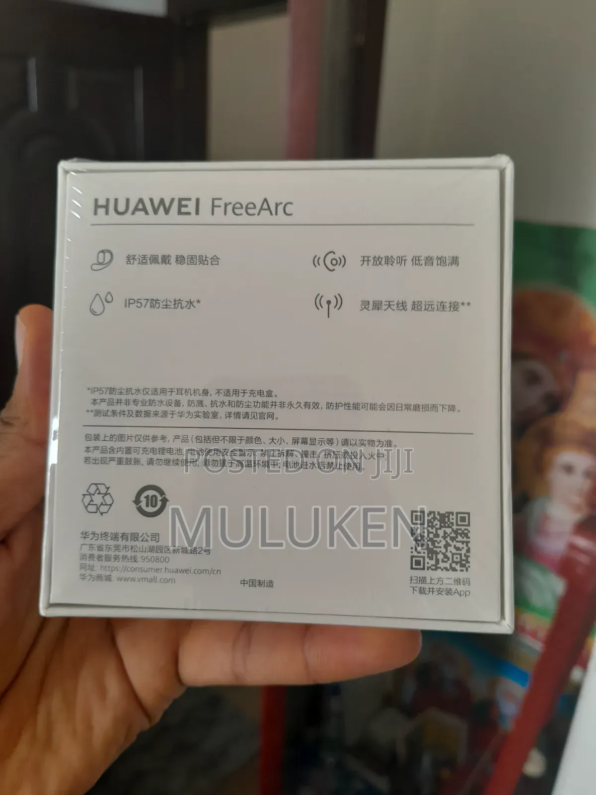 Huawei Freearch Earpod