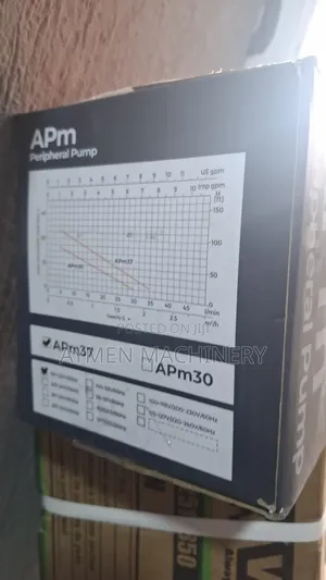 Leo 0.5hp Pump ሊዮ ፓምፕ