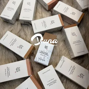 Beauty of Joseon Tinted Sunscreen SPF 50+