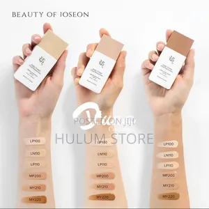 Beauty of Joseon Tinted Sunscreen SPF 50+