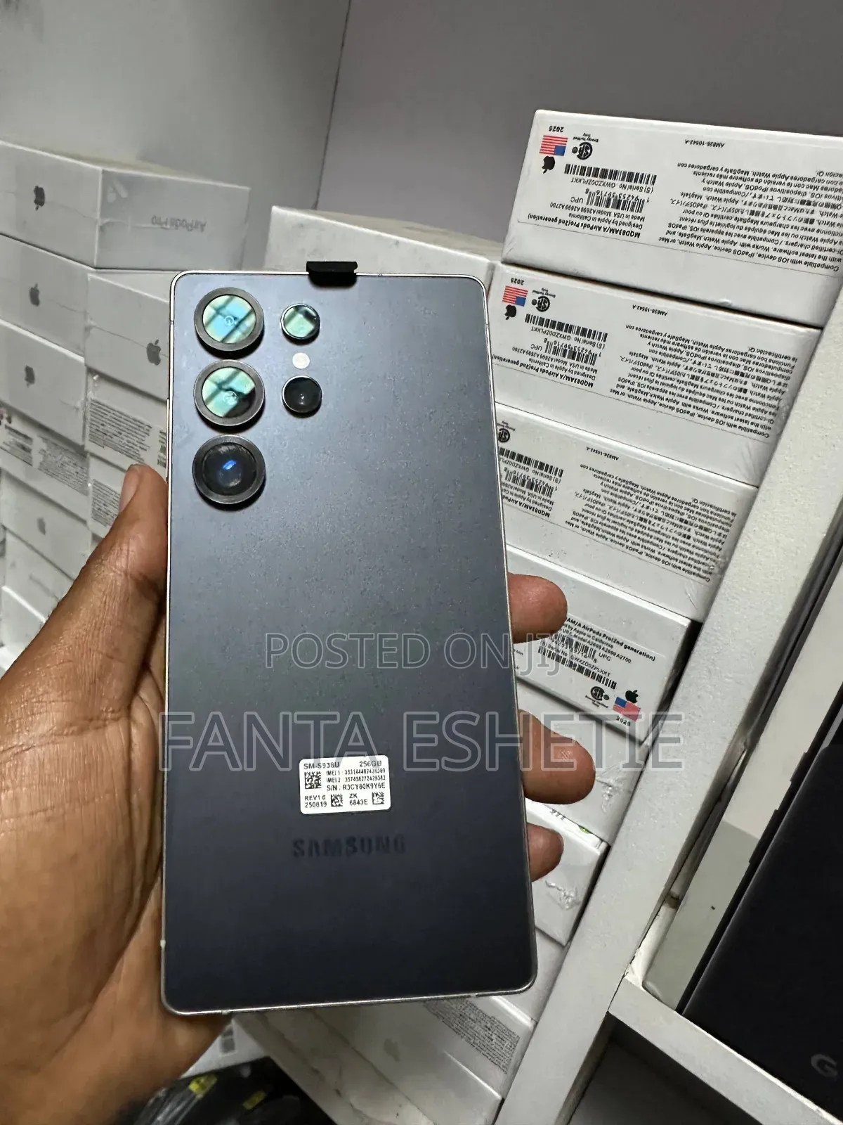 New Samsung Galaxy S25 Ultra 256 GB Gray