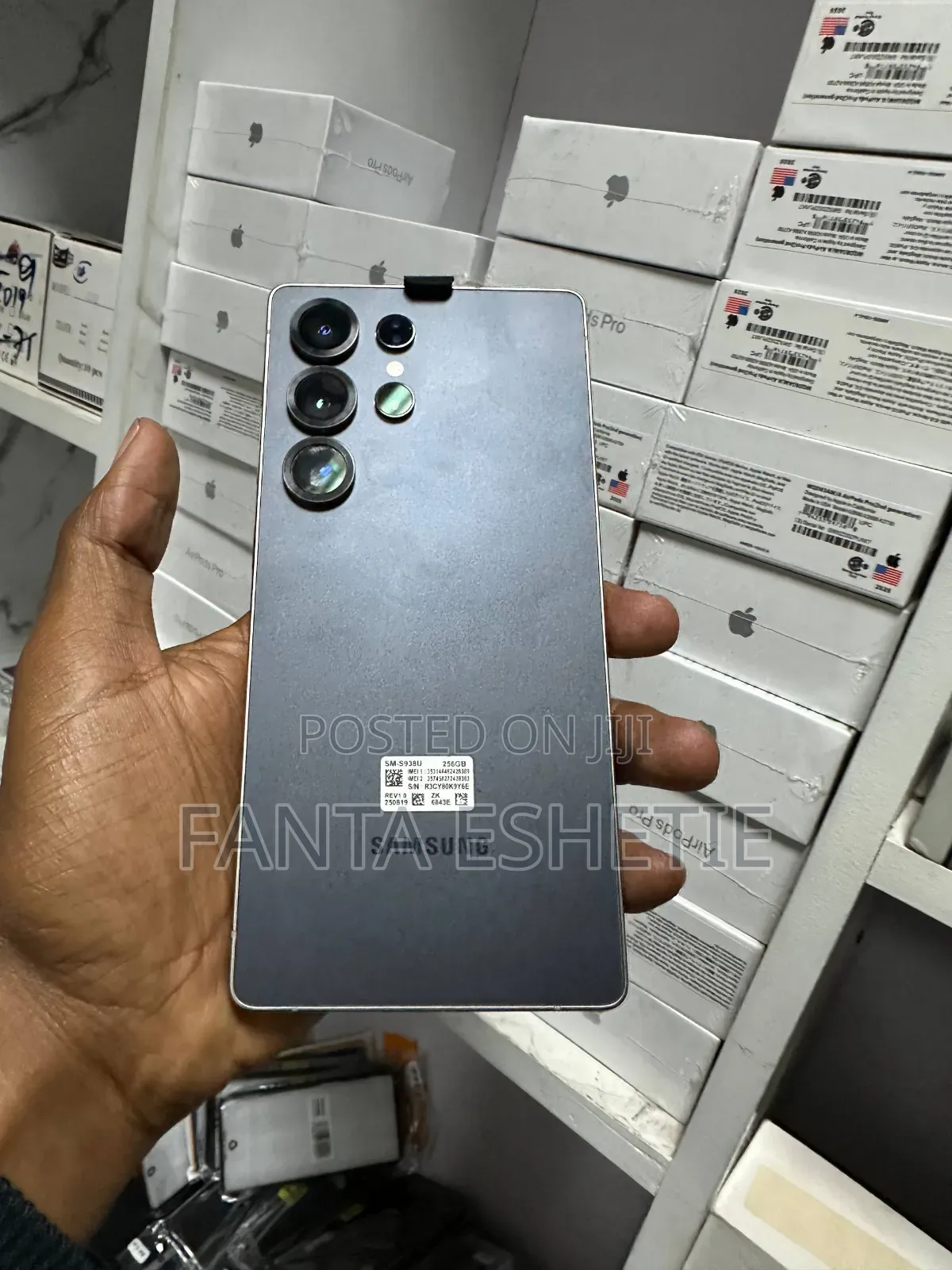 New Samsung Galaxy S25 Ultra 256 GB Gray