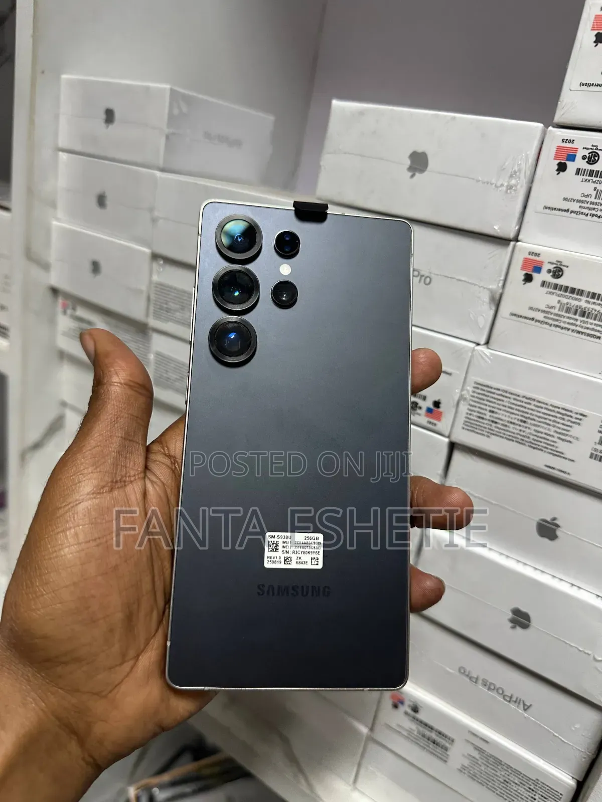 New Samsung Galaxy S25 Ultra 256 GB Gray