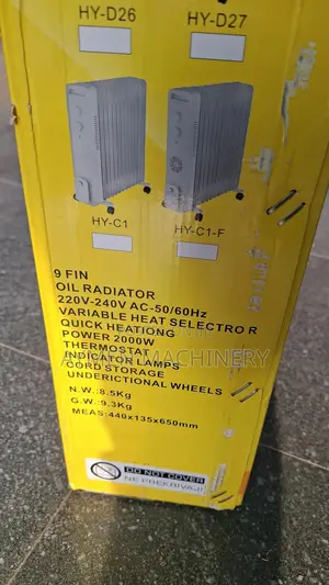 Nikura Room Heater የቤት ማሞቂያ