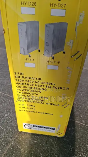 Nikura Room Heater የቤት ማሞቂያ