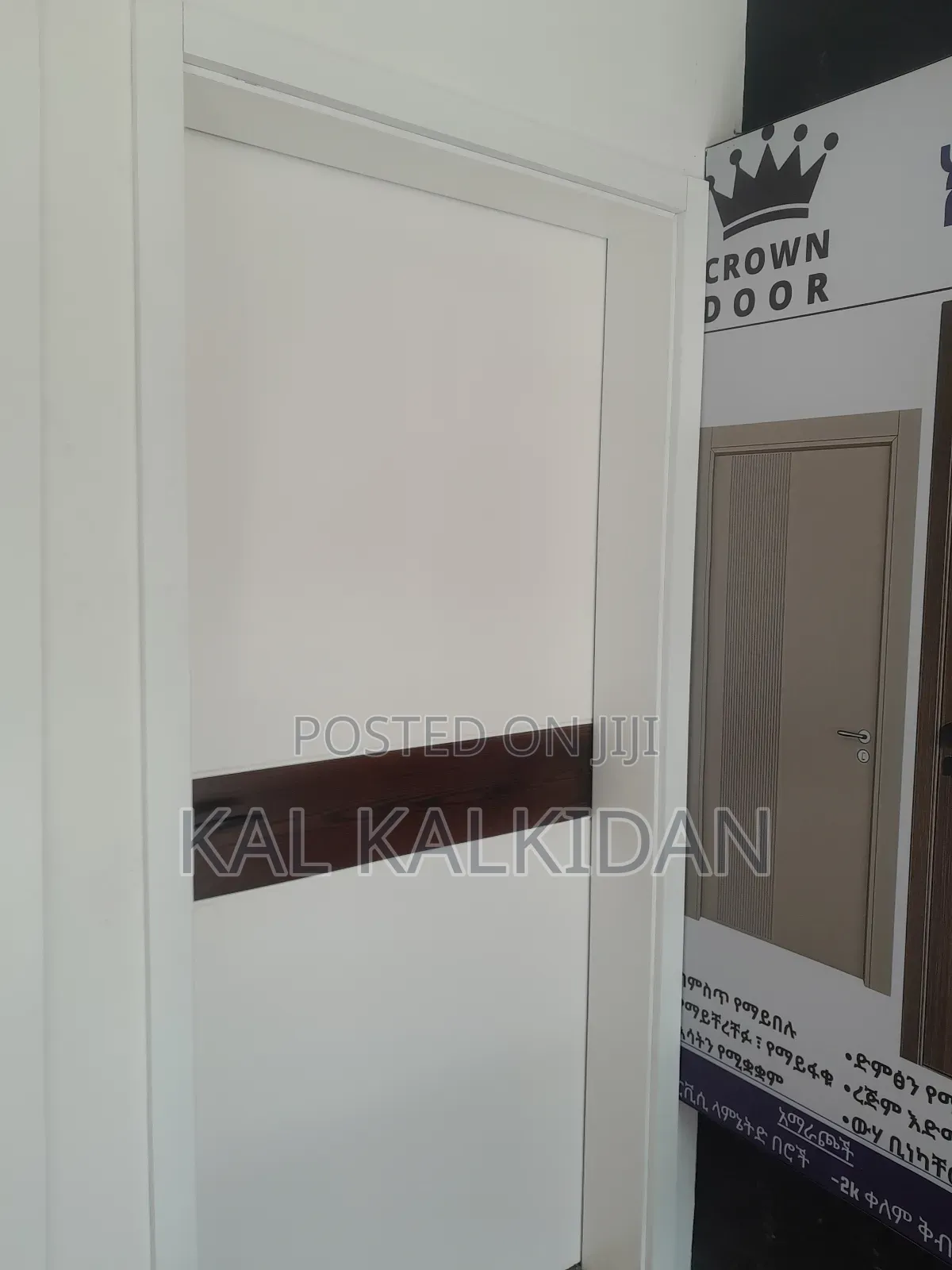 Indoors From Crown Door