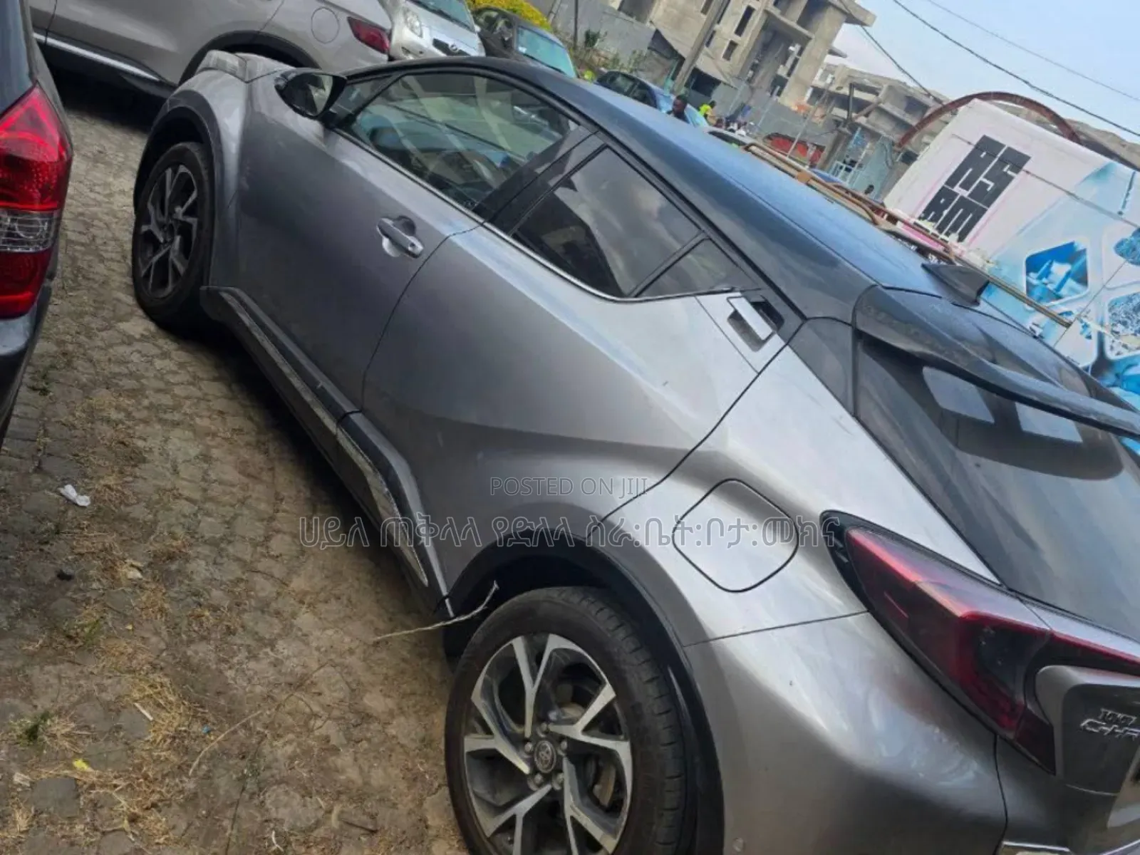 Toyota C-HR 2017 Teal