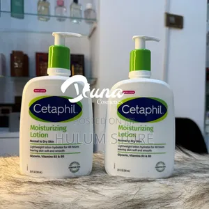 Cetaphil Moisturizing Lotion Normal to Dry Skin (591 G)